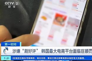 雷竞技官网raybe截图0